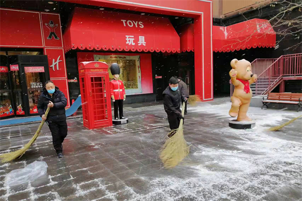 CA88集团(中国区) - 唯一官方网站