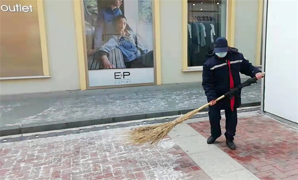 CA88集团(中国区) - 唯一官方网站