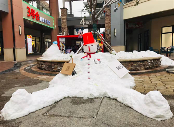 CA88集团(中国区) - 唯一官方网站