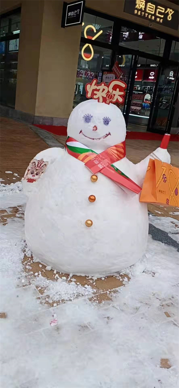 CA88集团(中国区) - 唯一官方网站