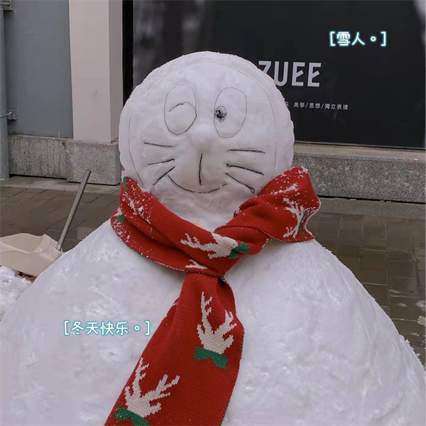 CA88集团(中国区) - 唯一官方网站