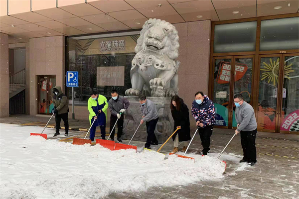 CA88集团(中国区) - 唯一官方网站