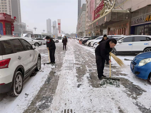 CA88集团(中国区) - 唯一官方网站