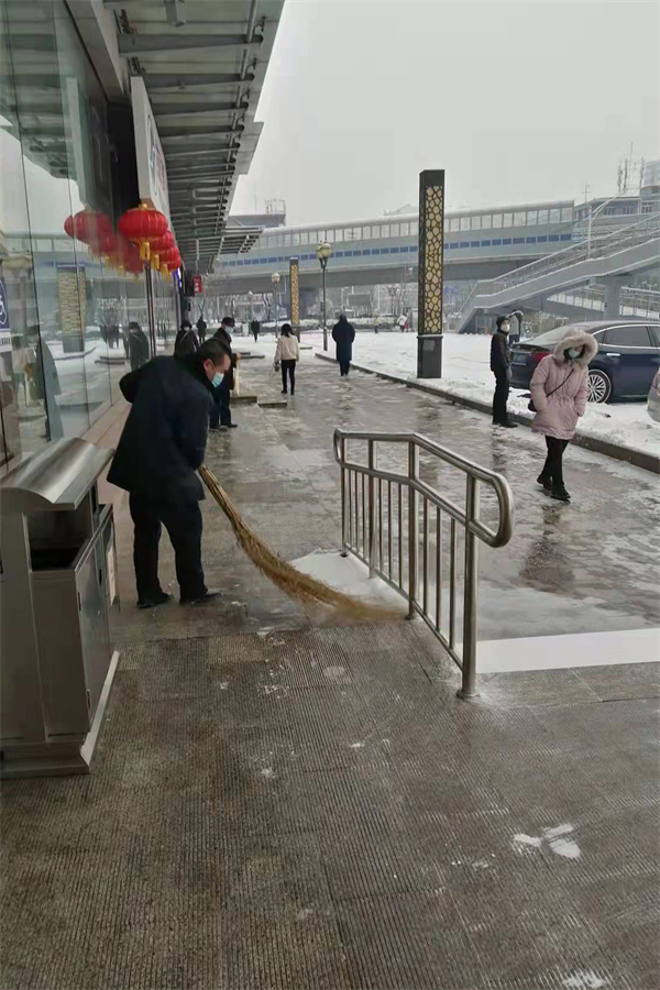 CA88集团(中国区) - 唯一官方网站