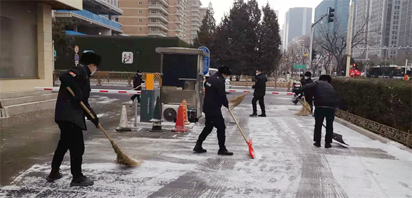 CA88集团(中国区) - 唯一官方网站