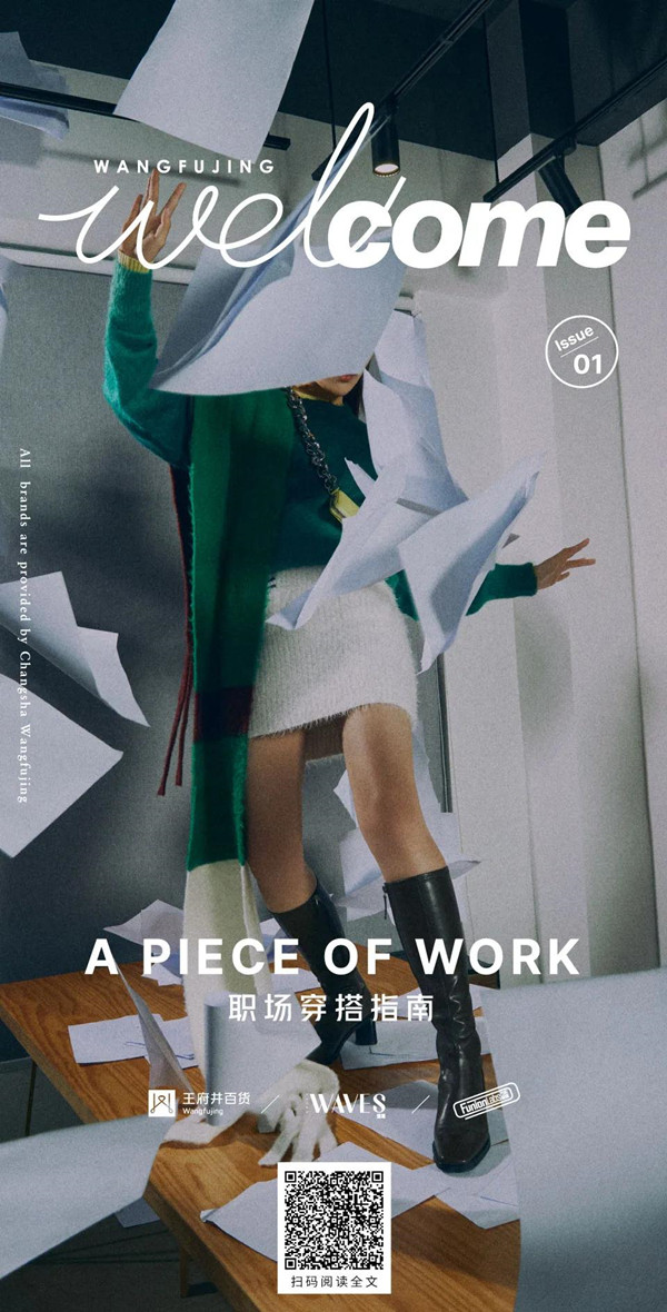 CA88集团(中国区) - 唯一官方网站