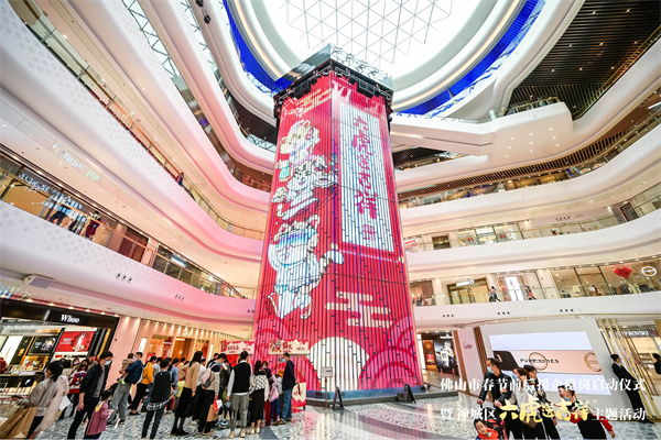 CA88集团(中国区) - 唯一官方网站