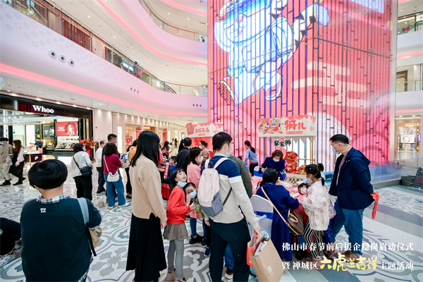 CA88集团(中国区) - 唯一官方网站