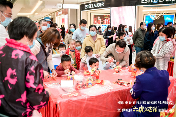 CA88集团(中国区) - 唯一官方网站