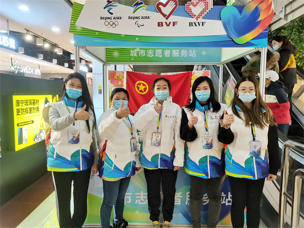 CA88集团(中国区) - 唯一官方网站