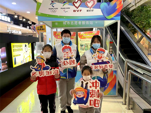 CA88集团(中国区) - 唯一官方网站