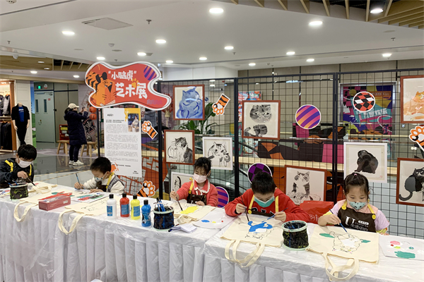 CA88集团(中国区) - 唯一官方网站