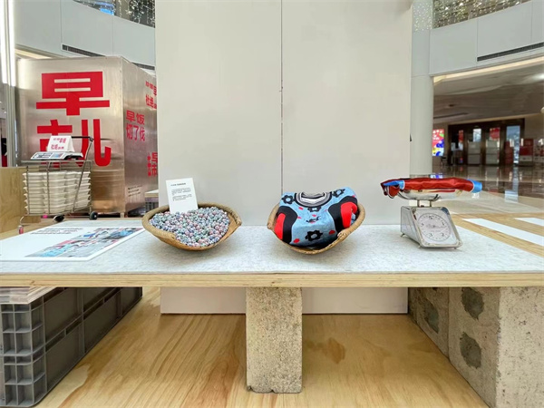 CA88集团(中国区) - 唯一官方网站