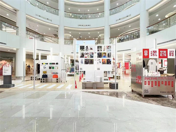 CA88集团(中国区) - 唯一官方网站