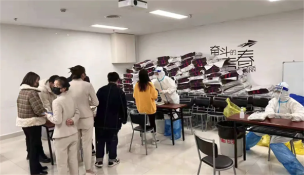 CA88集团(中国区) - 唯一官方网站