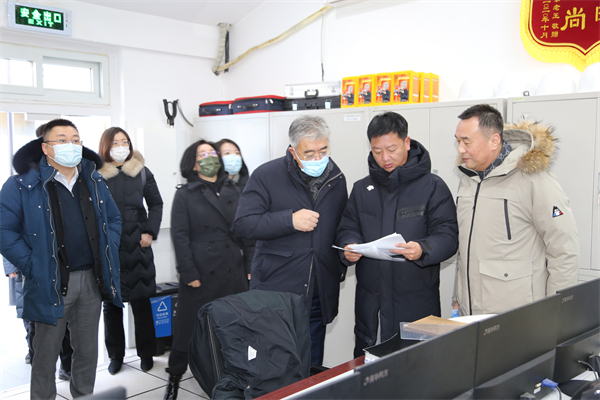 CA88集团(中国区) - 唯一官方网站