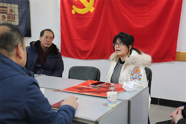 CA88集团(中国区) - 唯一官方网站