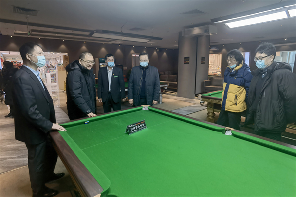 CA88集团(中国区) - 唯一官方网站