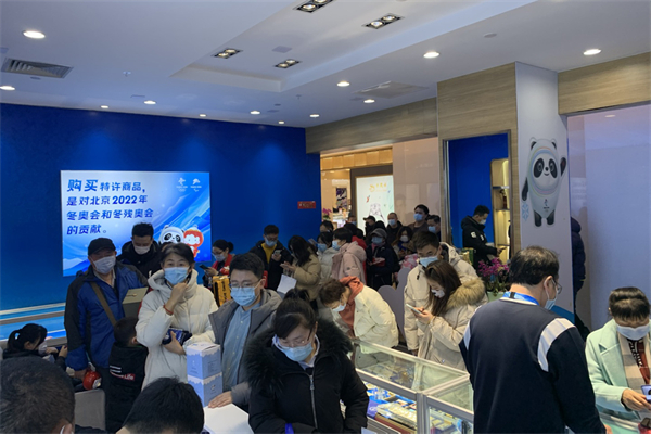 CA88集团(中国区) - 唯一官方网站