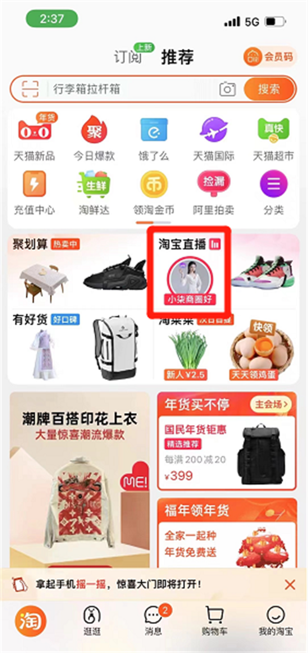 CA88集团(中国区) - 唯一官方网站