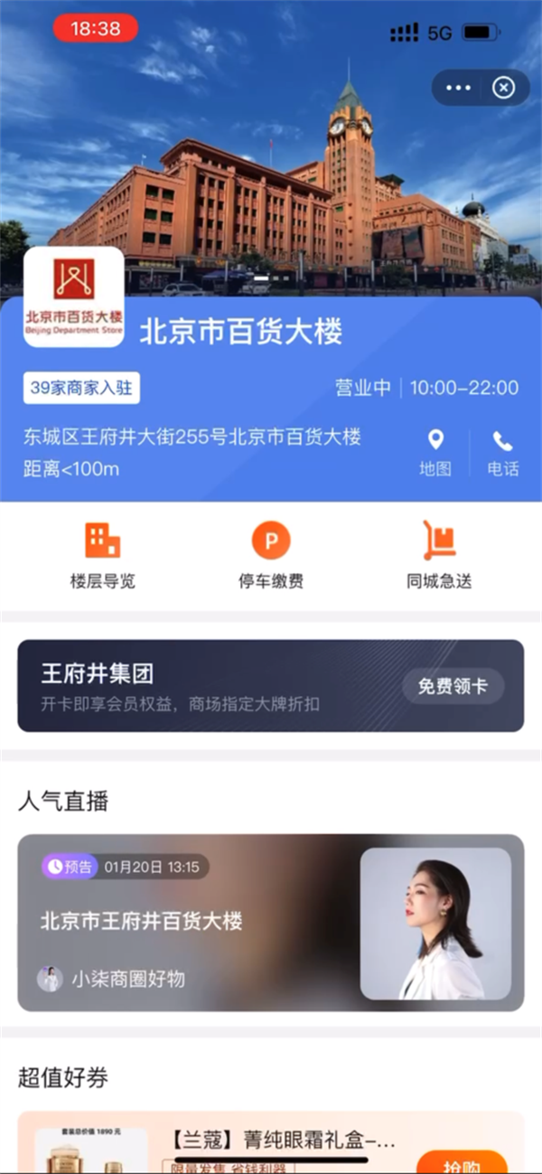 CA88集团(中国区) - 唯一官方网站