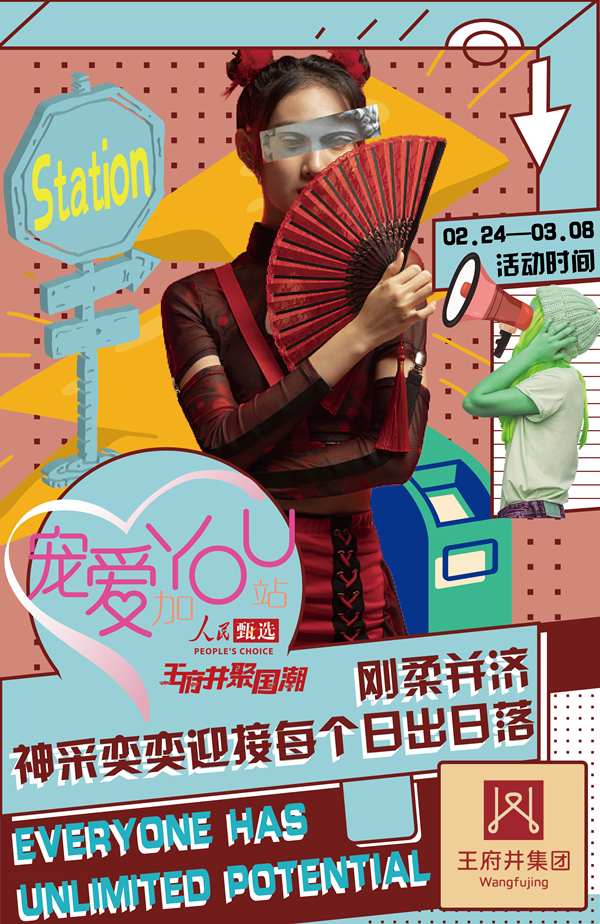 CA88集团(中国区) - 唯一官方网站