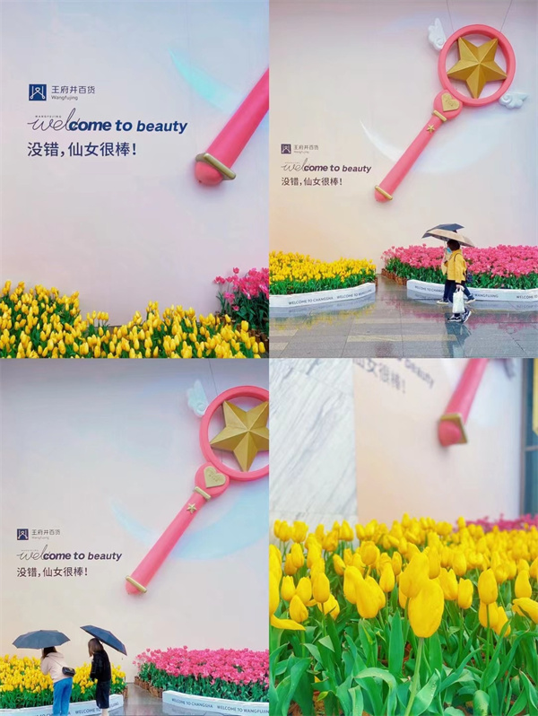 CA88集团(中国区) - 唯一官方网站