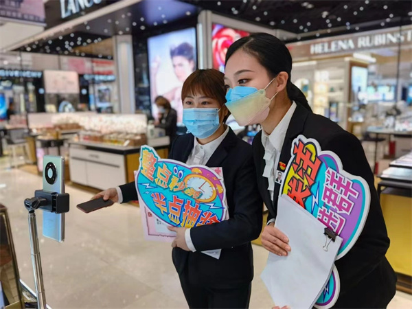 CA88集团(中国区) - 唯一官方网站