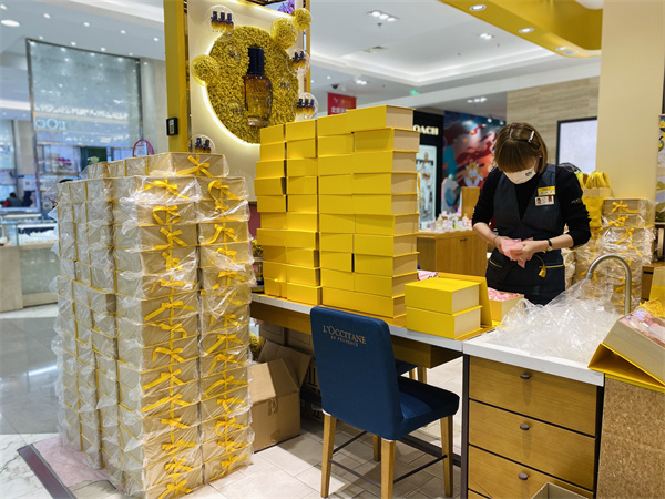 CA88集团(中国区) - 唯一官方网站