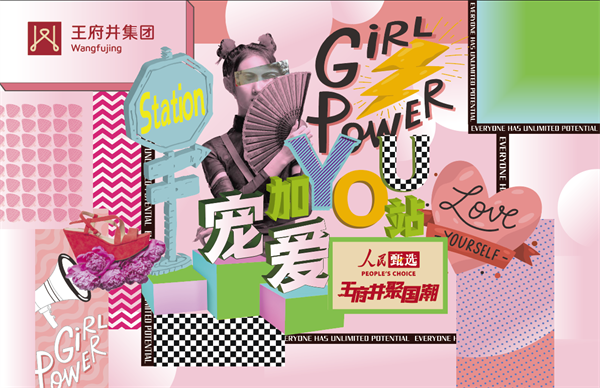 CA88集团(中国区) - 唯一官方网站