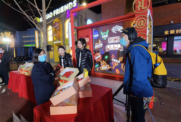 CA88集团(中国区) - 唯一官方网站