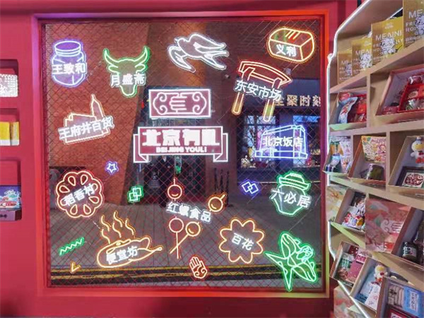 CA88集团(中国区) - 唯一官方网站