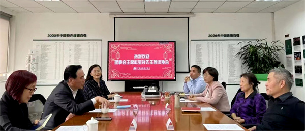 CA88集团(中国区) - 唯一官方网站