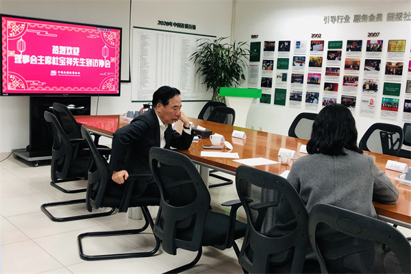 CA88集团(中国区) - 唯一官方网站