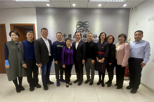 CA88集团(中国区) - 唯一官方网站