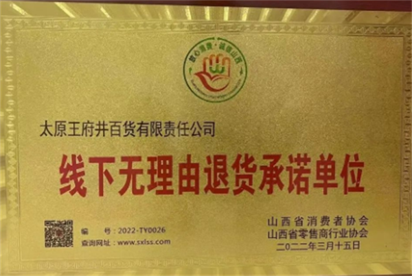 CA88集团(中国区) - 唯一官方网站