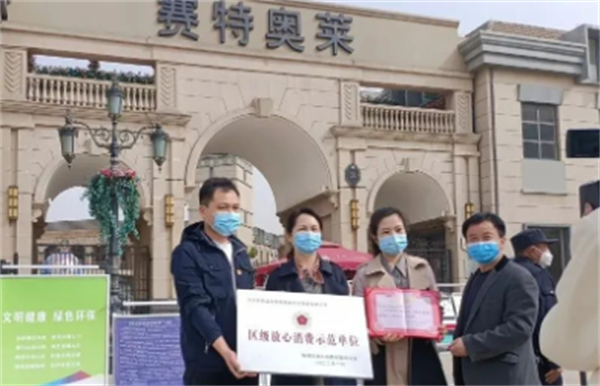 CA88集团(中国区) - 唯一官方网站