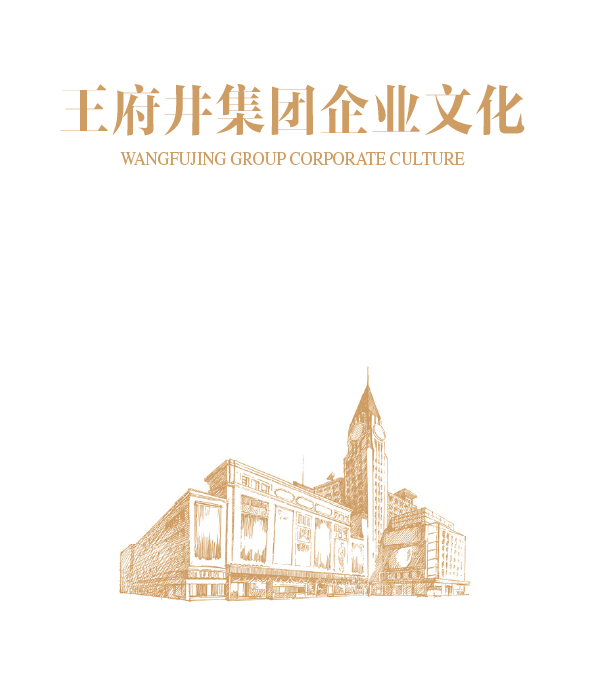 CA88集团(中国区) - 唯一官方网站