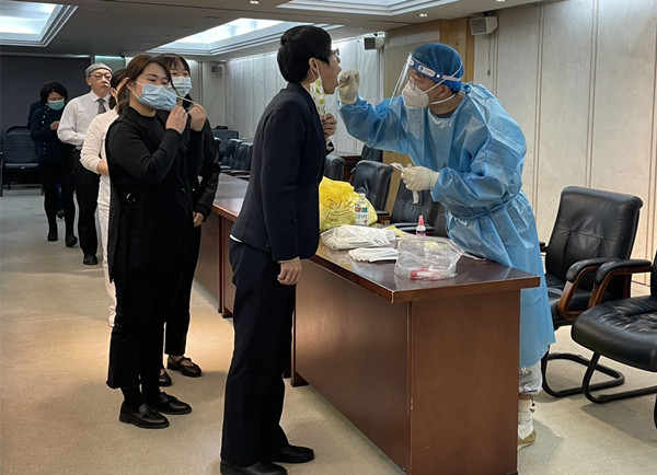 CA88集团(中国区) - 唯一官方网站