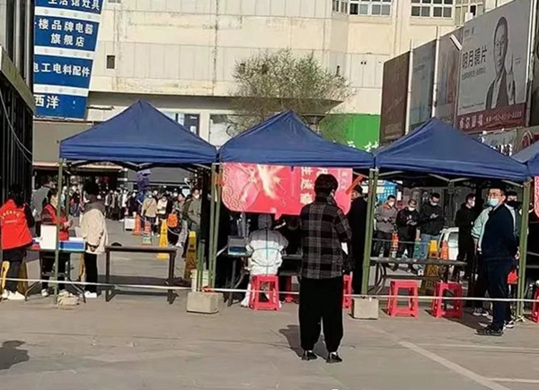 CA88集团(中国区) - 唯一官方网站