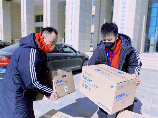 CA88集团(中国区) - 唯一官方网站