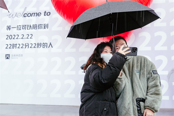 CA88集团(中国区) - 唯一官方网站