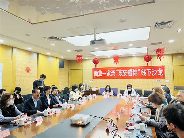 CA88集团(中国区) - 唯一官方网站