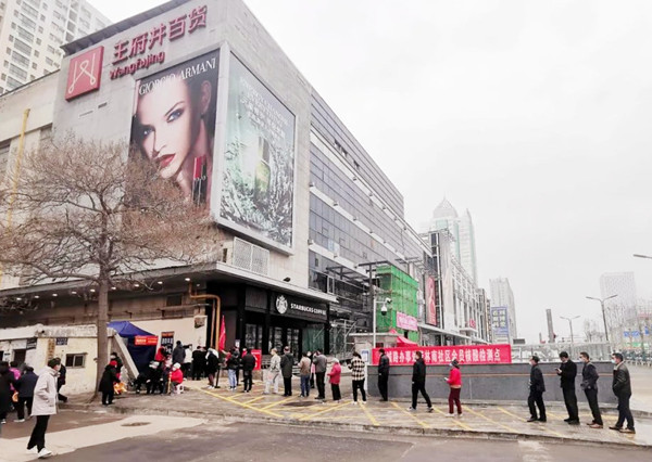 CA88集团(中国区) - 唯一官方网站