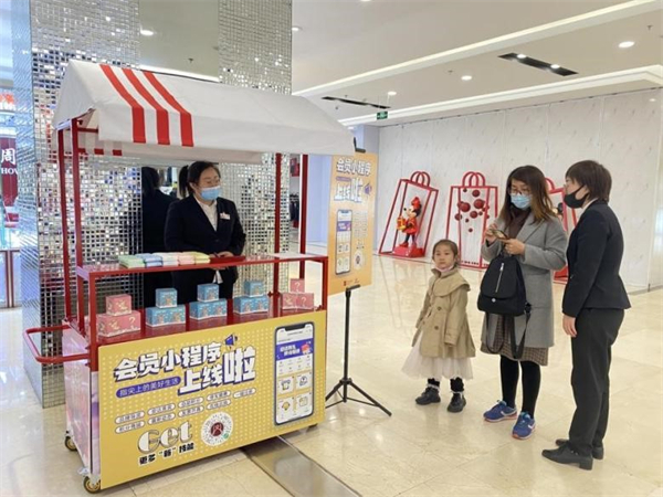 CA88集团(中国区) - 唯一官方网站