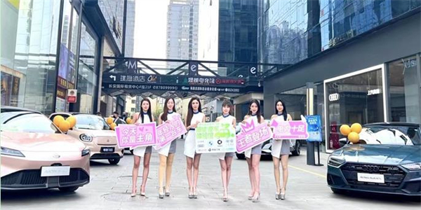 CA88集团(中国区) - 唯一官方网站