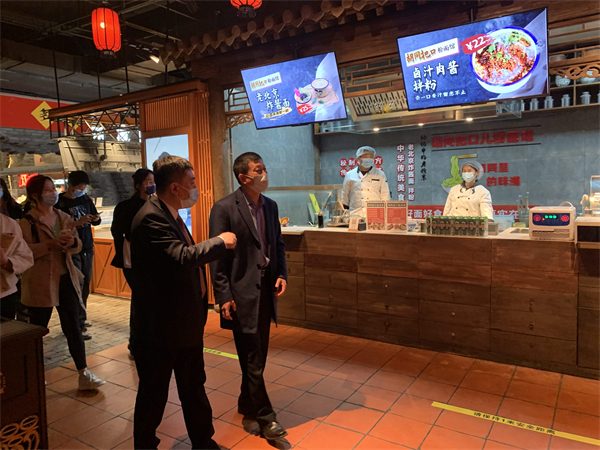 CA88集团(中国区) - 唯一官方网站