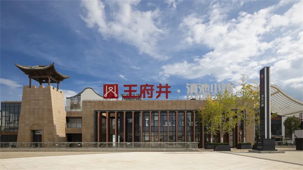 CA88集团(中国区) - 唯一官方网站