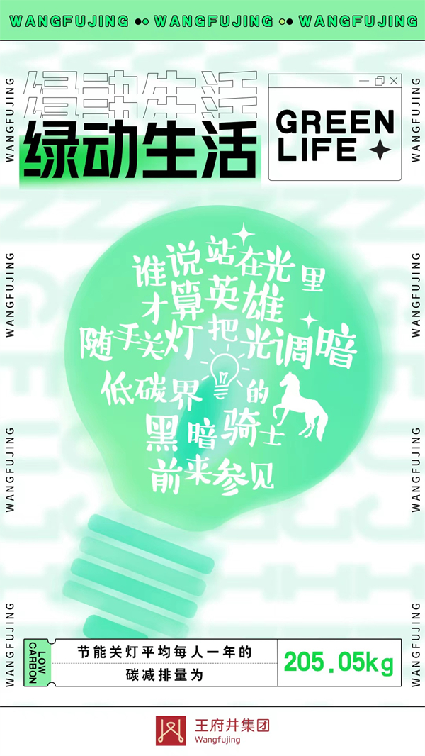 CA88集团(中国区) - 唯一官方网站