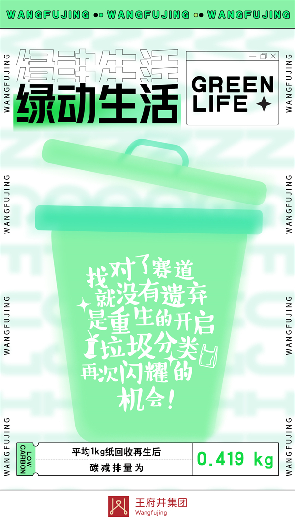 CA88集团(中国区) - 唯一官方网站